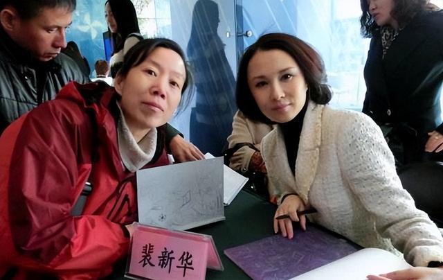 天气预报裴新华(天气预报裴新华年龄)