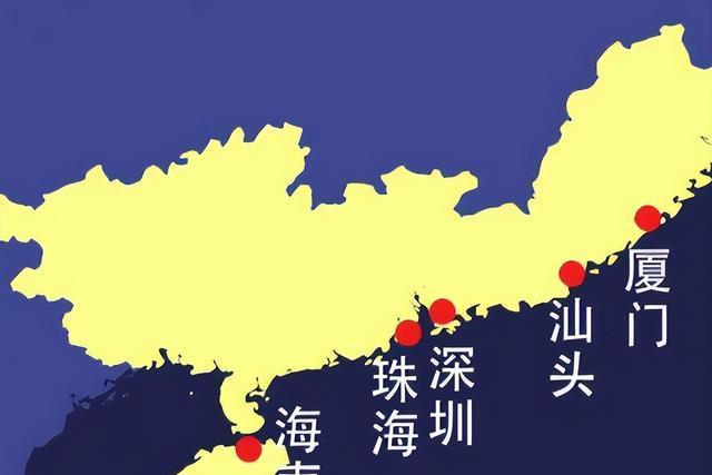 我国设4个经济特区,现在只剩深圳,其他3个为何不"特"了?