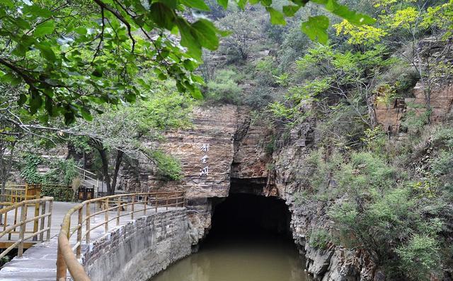 河北满城旅游景点大全图片