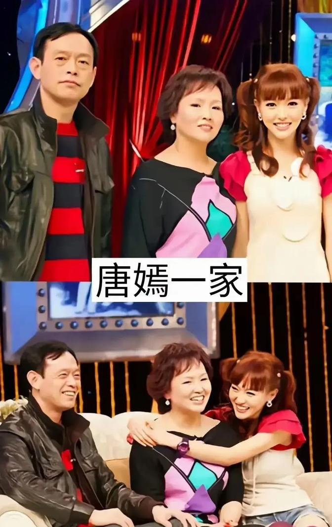 明星全家福,谁丑遗传谁?丑基因真是一点没浪费,白瞎好基因?