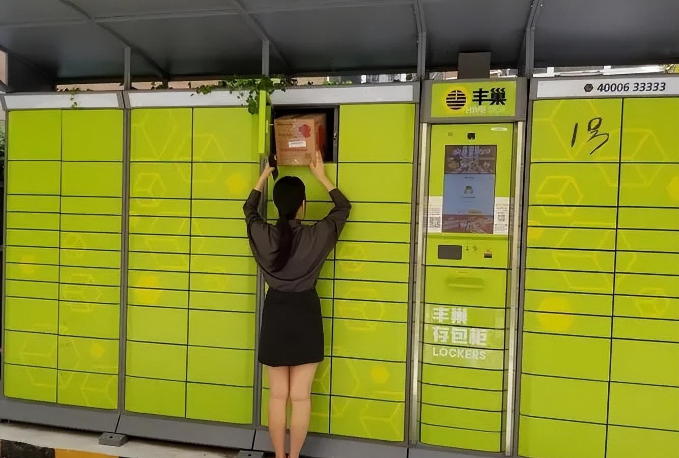 骨灰盒放在丰巢快递柜!一年仅需55块钱!蜂巢的回应引热议