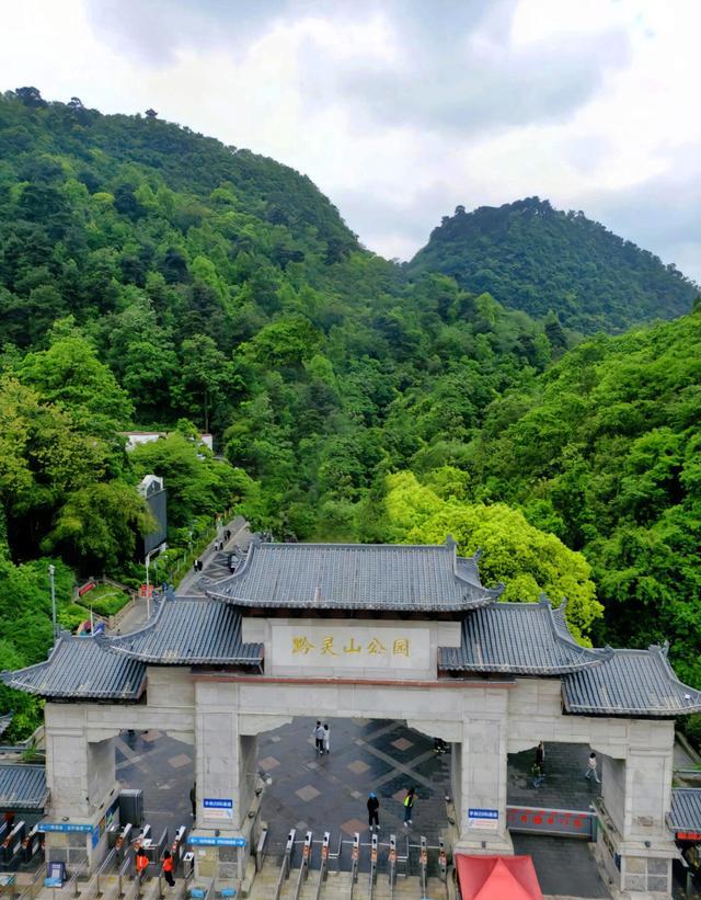 黔南第一山,有山有水有熊猫,还免门票,外地游客必去的景点之一