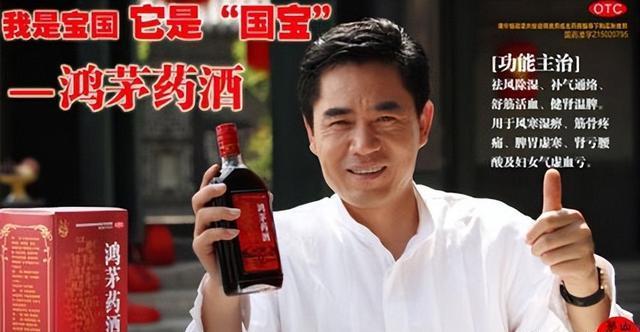 67岁的陈宝国凭什么,获得五次飞天奖?他吃的苦小鲜肉敢做吗?