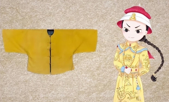 清朝的"御赐黄马褂"到底有什么作用,穿上它真能"免刑免死"吗