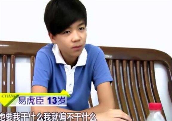 回顾变形结束不愿回村,向富爸要钱被拉黑的吴宗宏,如今怎样了?