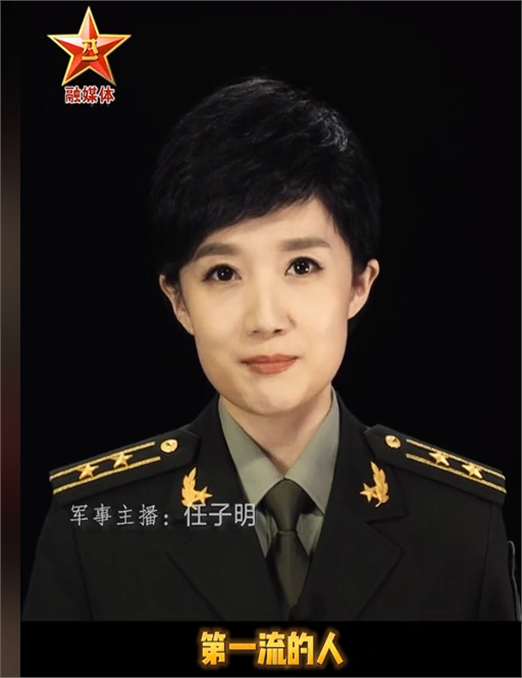 她是央视陆军中校女主持,也是立功次数最多的,一位军事新闻主持