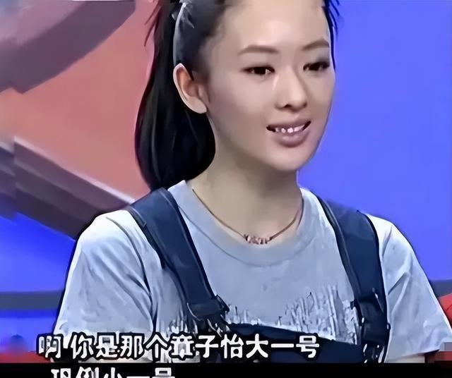 18年的蜕变,那个当街被张默殴打的童瑶,已是对方高攀不起的人