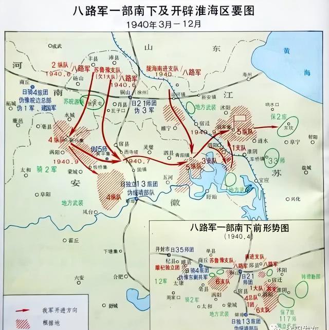 黄桥战役地图图片