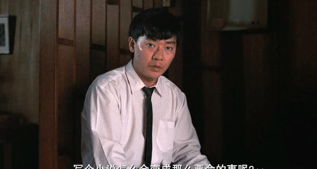 杨德昌电影视听语言长镜头运用