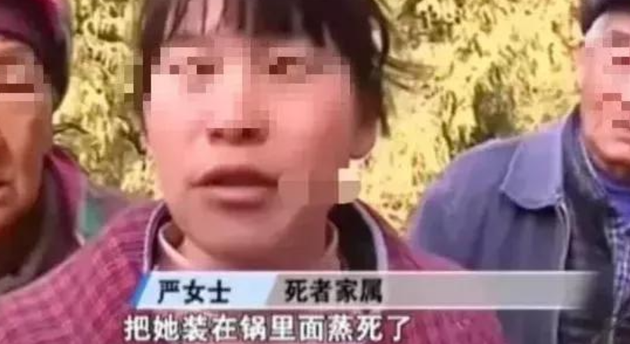 2016年,四川一女子被丈夫活活蒸死,曾惨叫1个多小时却无人理会
