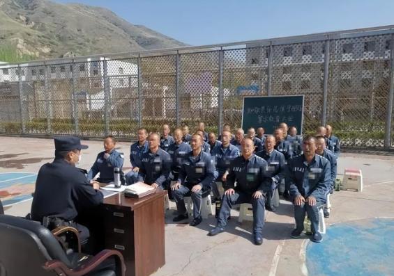中国最大的监狱——青海省西宁监狱:从工厂到禁闭之地