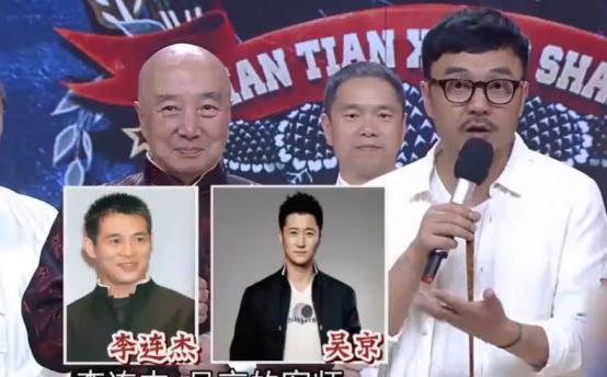 18岁随周总理访缅,让周比利甘拜下风,李连杰的师傅于海有多强?