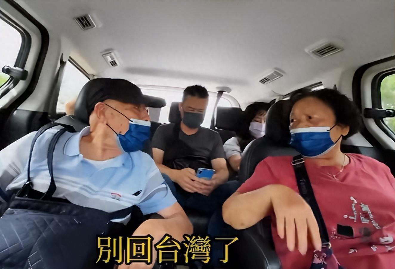 97岁台湾老兵回大陆探亲,一落惊呆家人,老伴:"不回台湾了"