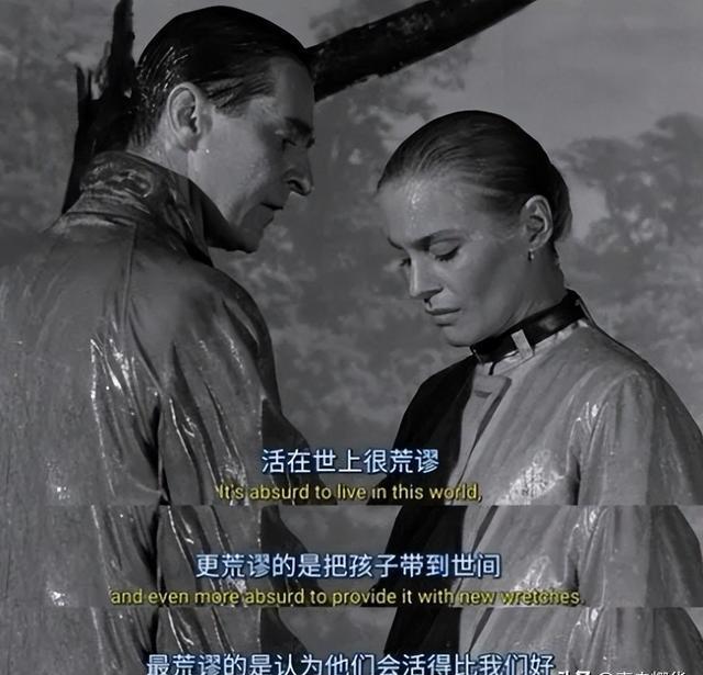 伯格曼电影的意识流影像风格特征