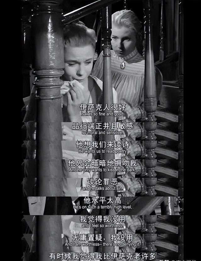 伯格曼电影的意识流影像风格特征