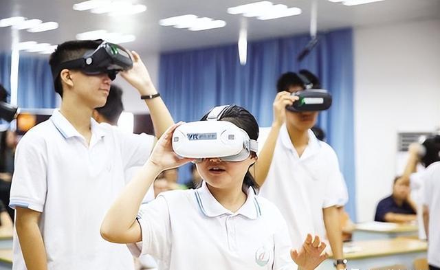 虚拟现实是学什么专业_虚拟现实技术属于什么学院