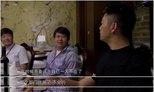 在镜头前险些毁了刘强东好老板人设的女高管,后来怎么样了?