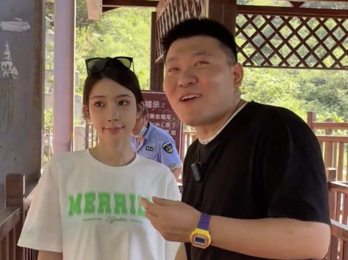 网红韩景枫官宣女友李谣怀孕,交往半年已三个月,前任评论区沦陷