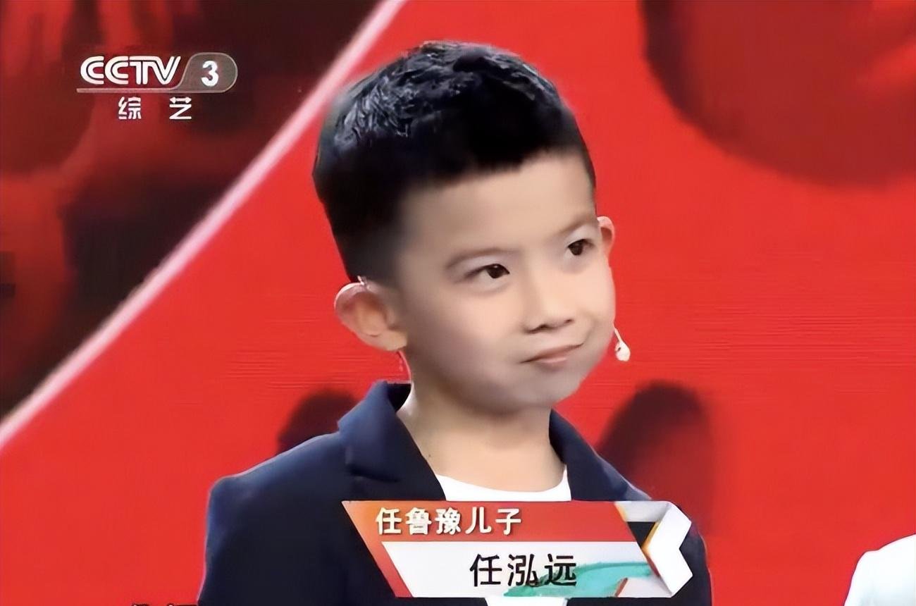 央视任鲁豫:32岁娶身家上亿女富豪,45岁当爸,风光背后亦有心酸