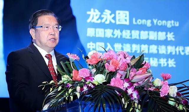 1997年龙永图与美谈判,美方:中国肉只能做狗食,龙永图如何回应