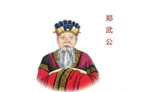 《郑伯克段于鄢》中,武姜为啥厌恶郑庄公,还冒险帮小儿子篡位?