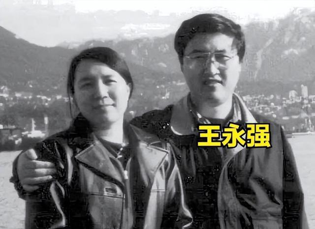 北大博士王永强:移民美国20年不回家,母亲重病也不管,为啥?