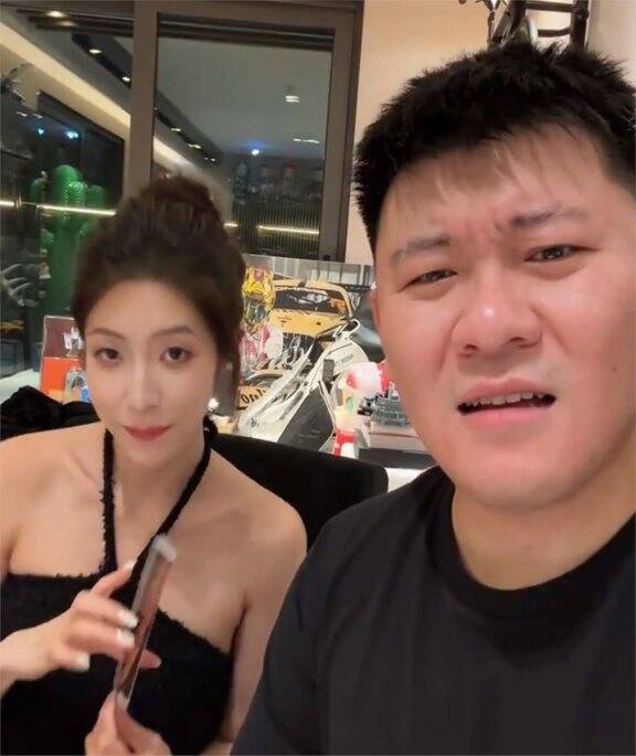 韩景枫老婆mermer身高图片