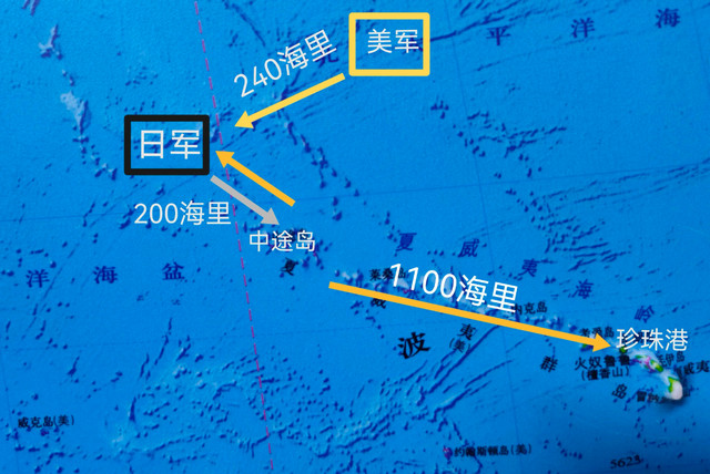 中途岛地图中文版全图图片