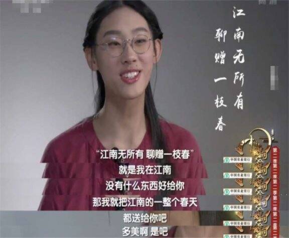 消失多年的清华才女武亦姝,证实了父母是孩子第一任老师这一事实