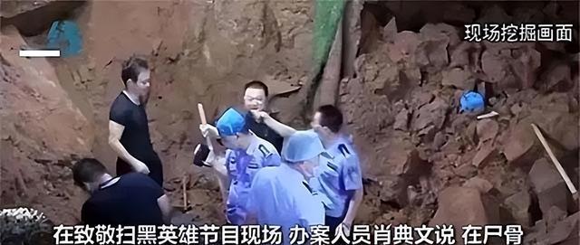 19年操场埋尸案罪犯下场:校长获刑15年,杜少平一审到死刑仅35天