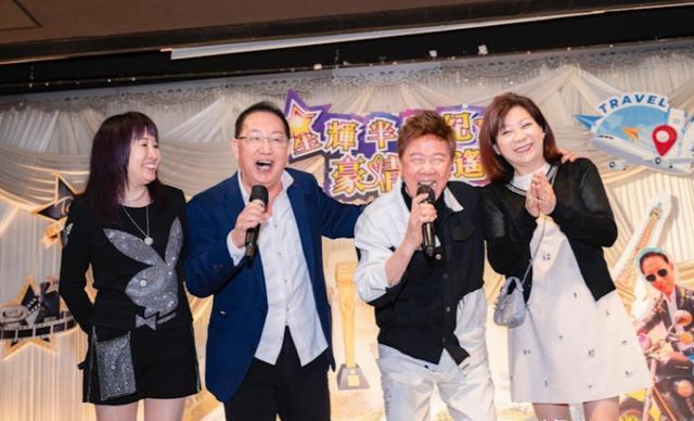 电视广播有限公司金牌监制宣布退休,众多艺人到场祝贺,盛况空前