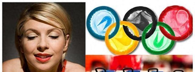 奥运会给运动员发"避孕套"?45万个都不够用?背后有何玄机?