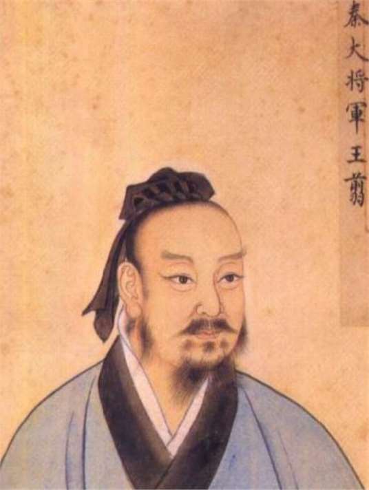盘点古代著名的战略家军事家,哪四位能称兵家四圣