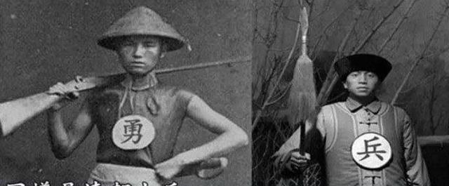 清军胸前的"兵,丁,卒,勇"是何意思?仅一字之差,却天壤之别