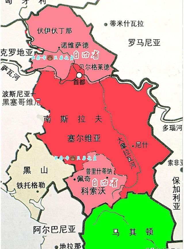 塞尔维亚的版图变迁:从小公国到大塞尔维亚,创业不易,守土更难