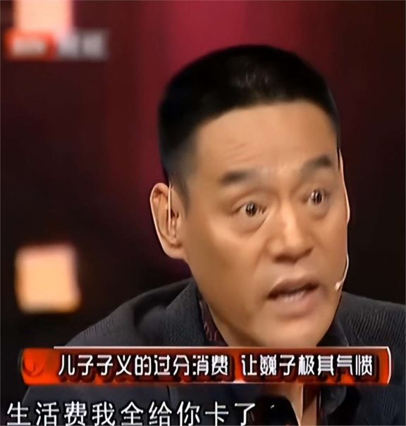 巍子的儿子图片