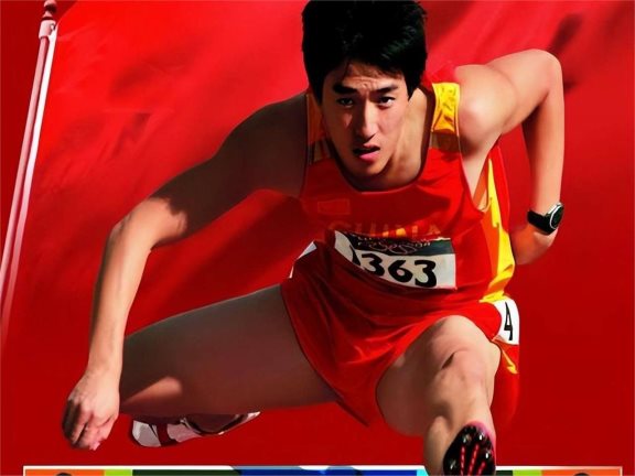 2004年,刘翔雅典夺冠,上海政府奖励255万豪宅,如今值多少钱?