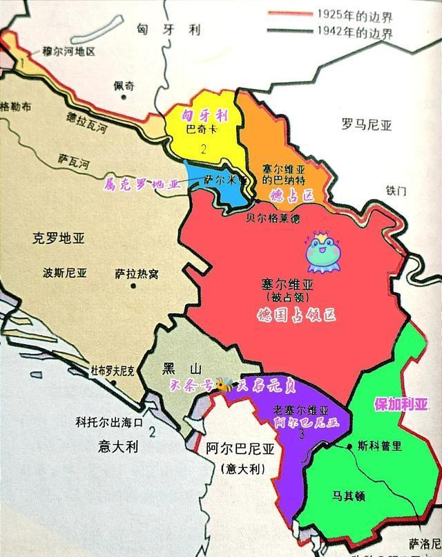 塞尔维亚的版图变迁:从小公国到大塞尔维亚,创业不易,守土更难