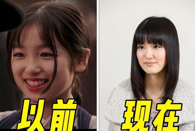 2005年的小千代,如今竟变成这样!惊人转变令人震惊!