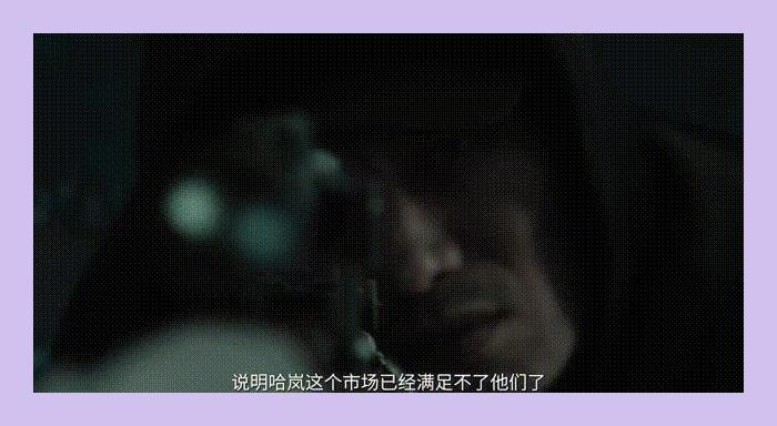 张艺谋监制!32集大剧来袭,继《狂飙》后这是我最想看的刑侦剧