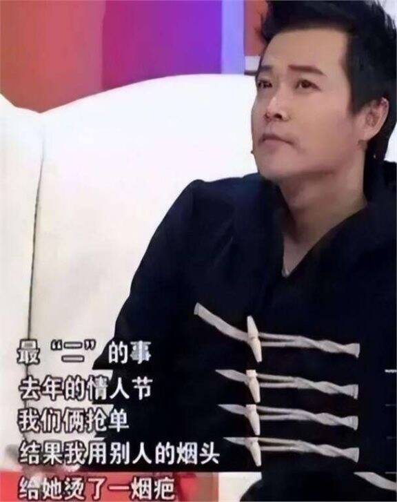 陈思成第一任妻子图片