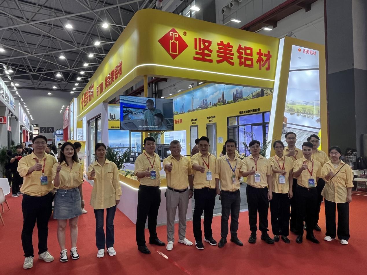 用产品说话!坚美铝材贵阳建博会实力吸睛