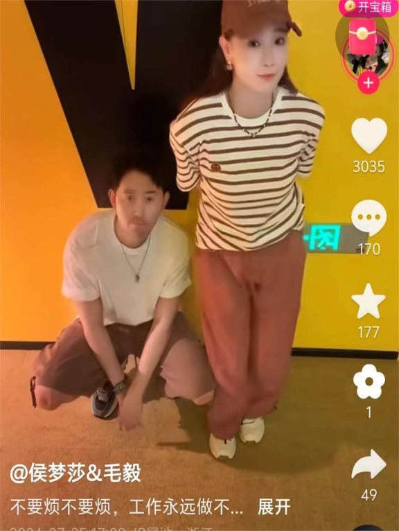 演员侯梦莎:因为军旅剧爆红,低调嫁给同行丈夫,现在生活美满