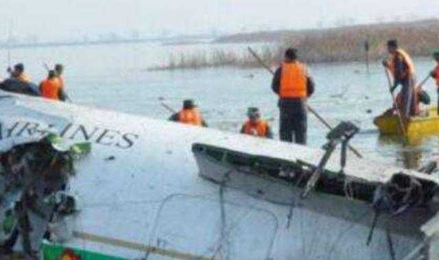 "大连57空难":高学历硕士高空纵火,112人遇难背后有何隐情?