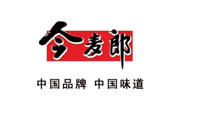 今麦郎方便面代言人图片