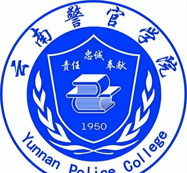 警校介绍24