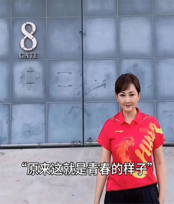 52岁牛莉发视频回忆称,曾是全国射击冠军,年轻时候又飒又美