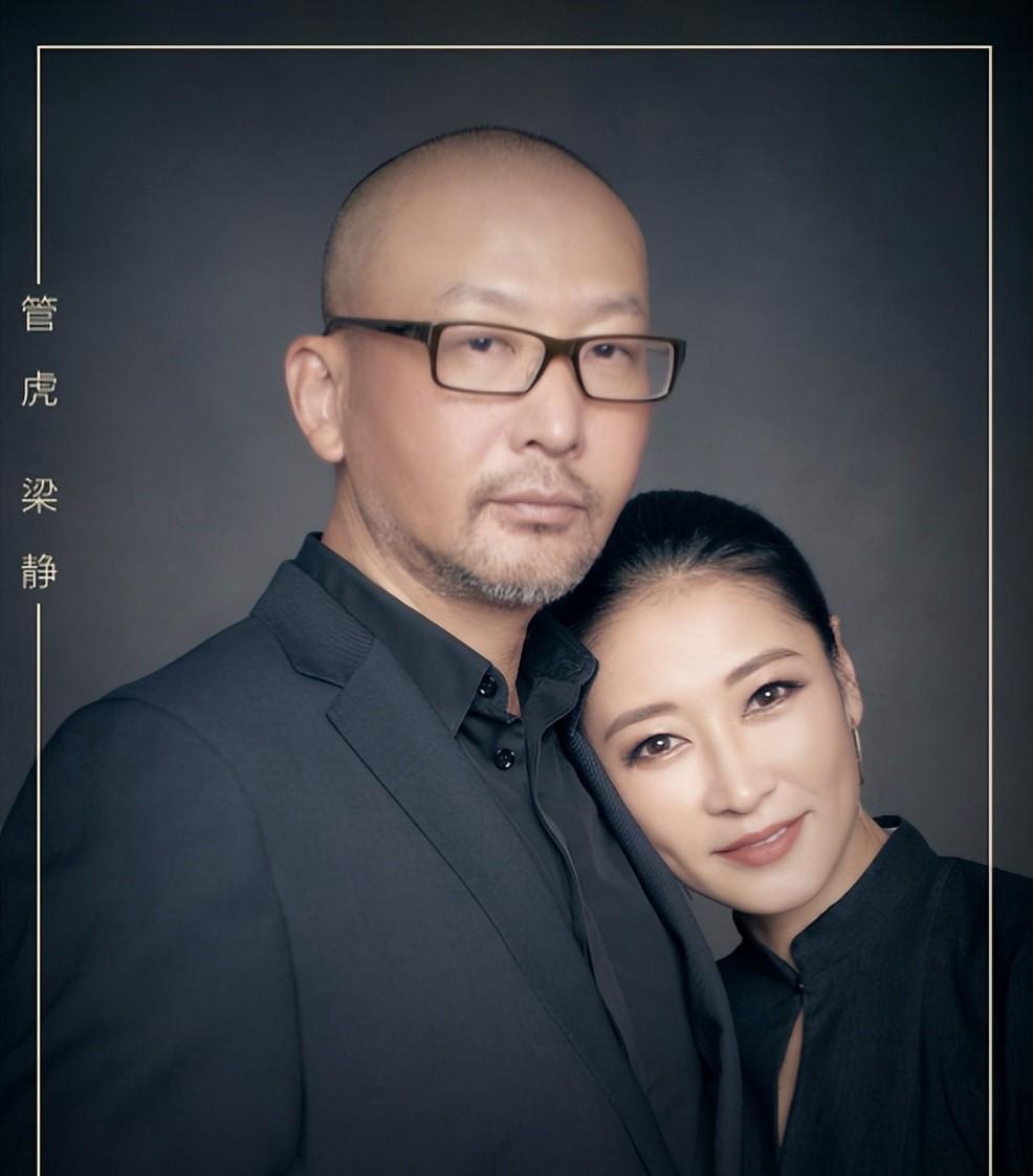 梁静和管虎,好一个大院子弟的联姻,难怪马伊琍出局