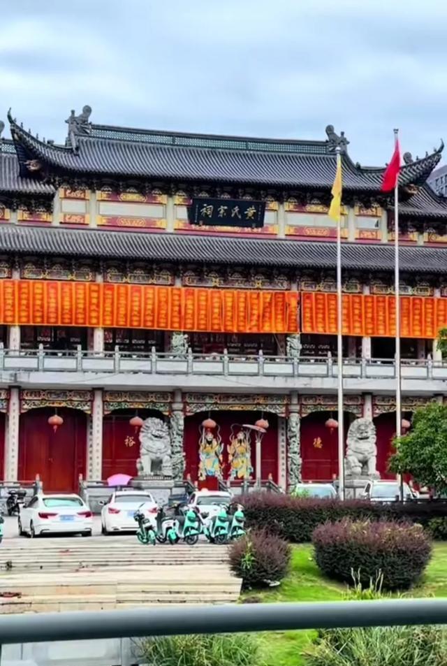 这回算闹大了!苍南县黄氏家族越做越过分,真为你们捏一把汗!