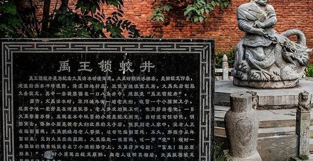 北京锁龙井之谜:永远拉不完的诡异铁链和恐怖呼啸,究竟锁着什么